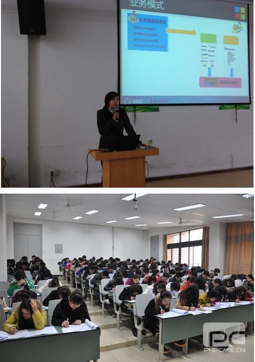 ��Ӎ��Ϣ2012У�@��Ƹ����e��