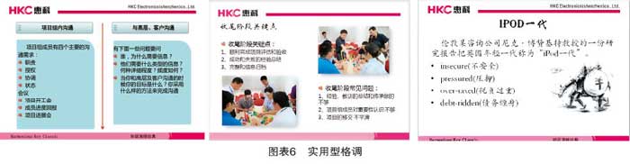 ����Ӗ(x��n)�n���O(sh��)Ӌ(j��)������