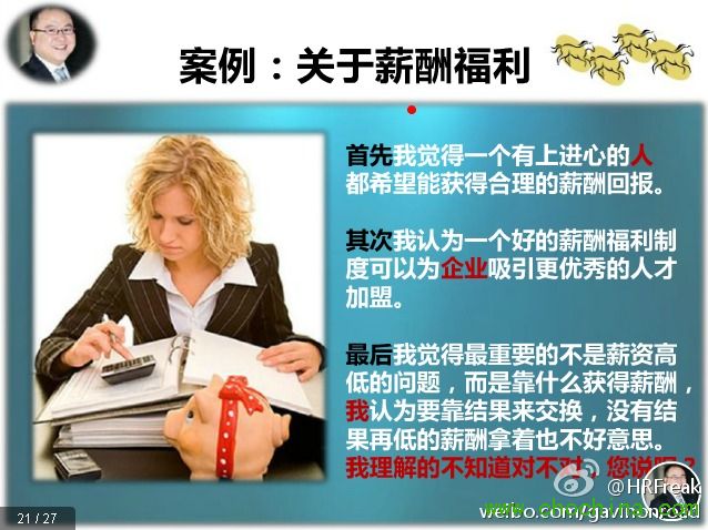 ��ԇ؈���Α�:������ߵĂ��b