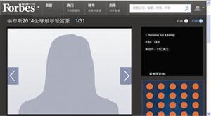 24�q����Ů���ɸ���˹�����������p����